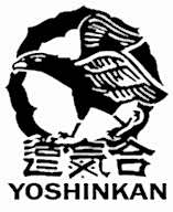 Logo_yoshinkan_m0.jpg
