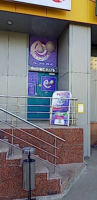 s0_enter_front-view002.jpg