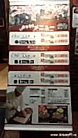 20150209_1933180f0s.jpg