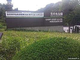 20170624_1534420f0s.jpg