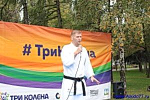 IMG_5674_Aiki_s0.jpg
