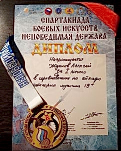 20201217_191402.jpg