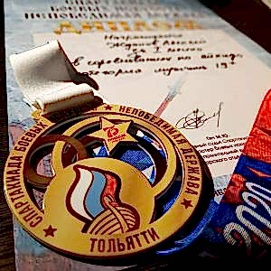 20201217_192058.jpg
